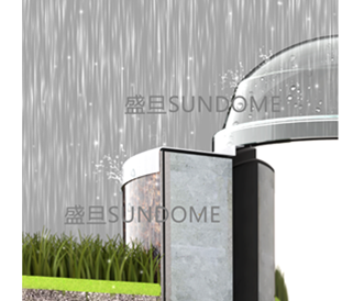 球型導光管采光系統(tǒng)